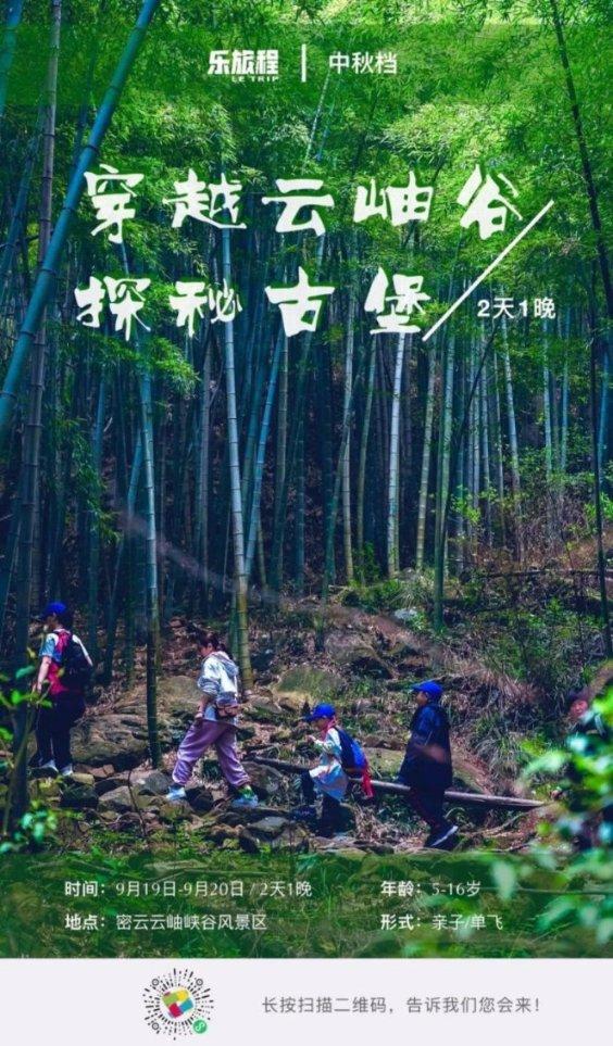 十月稻田今日反弹超22% 全球大米价格料继续攀升