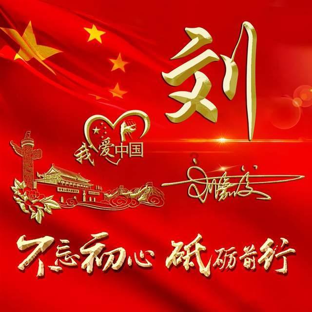 视频 | 省十四届人大二次会议平凉代表团召开第三、四次会议 审议省人大常委会和省法检两院工作报告