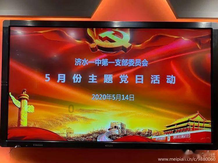 立案2166件、查处县处级及以上79人！2023年贵阳市持续深入推进反腐败斗争