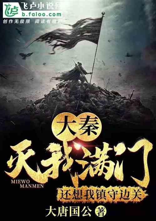 春天来了·江西菜:没咋吃出江西味儿